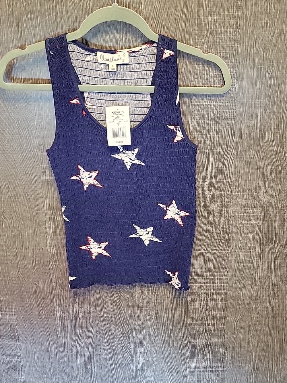 Patriotic Racerback Tank SZ S